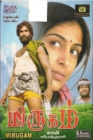 Mirugam' Poster