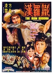 The Iron Buddha' Poster