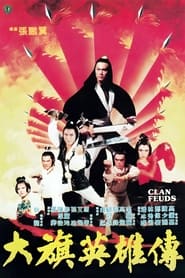 Clan Feuds' Poster