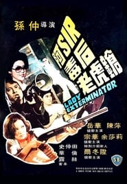 Lady Exterminator' Poster