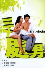 Mr Virgin' Poster
