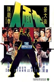 The Imposter' Poster
