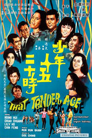 That Tender Age' Poster