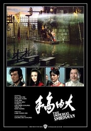 The Imperial Swordsman' Poster
