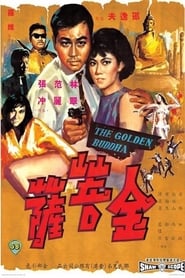 The Golden Buddha' Poster