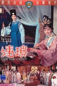 Lady Jade Locket' Poster