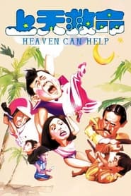 Heaven Can Help' Poster
