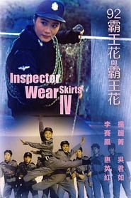 The Inspector Wears Skirts IV' Poster