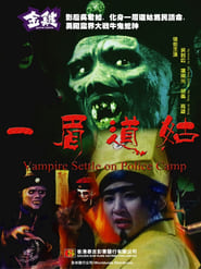 Vampire Settle On Police Camp' Poster