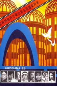Hiroshima 28' Poster
