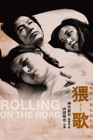Rolling on the Road' Poster