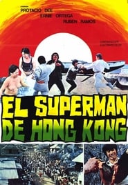 Hong Kong Superman' Poster