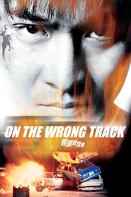 On the Wrong Track' Poster
