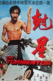 The Tormentor' Poster