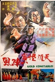 Gold Constables' Poster
