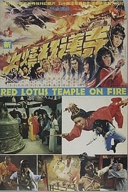 Red Lotus Temple on Fire' Poster