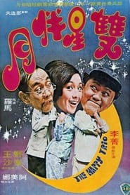 The Happy Trio' Poster
