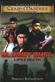 Bloody Duel Life  Death' Poster