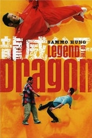 Legend of the Dragon' Poster