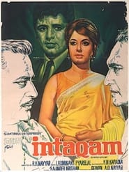Intaquam' Poster
