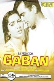 Gaban' Poster