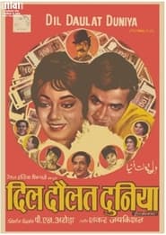 Dil Daulat Duniya' Poster