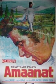 Amaanat' Poster