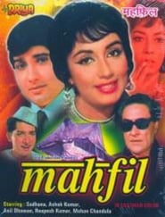Mahfil' Poster