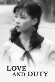 Love and Duty' Poster