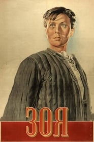 Zoya' Poster