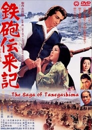 The Saga of Tanegashima' Poster