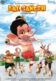 Bal Ganesh' Poster