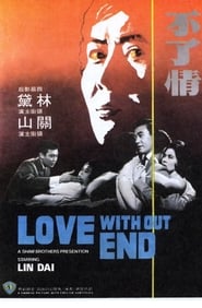 Love Without End' Poster