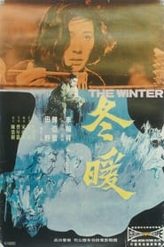 The Winter' Poster