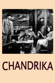 Chandrika' Poster