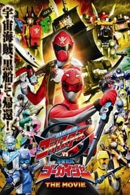 Tokumei Sentai GoBusters vs Kaizoku Sentai Gokaiger The Movie' Poster