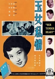 Her Tender Heart' Poster