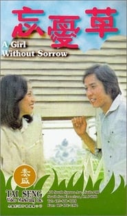 A Girl Without Sorrow' Poster