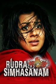 Rudra Simhasanam' Poster