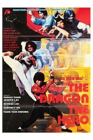 The Dragon the Hero' Poster