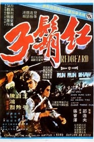 Redbeard' Poster
