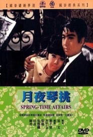 Springtime Affairs' Poster