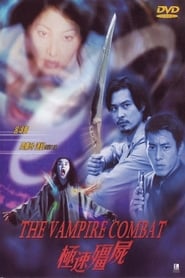 The Vampire Combat' Poster