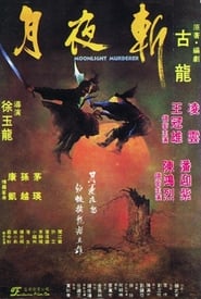 Moonlight Murderer' Poster
