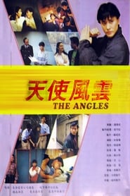 The Angels' Poster