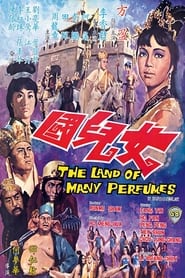 The Land of Many Perfumes' Poster