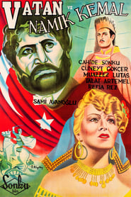 Vatan ve Namk Kemal' Poster