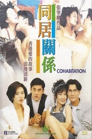 Cohabitation' Poster