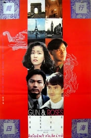 Guns  Roses' Poster
