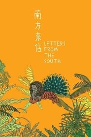 Letters from the South' Poster